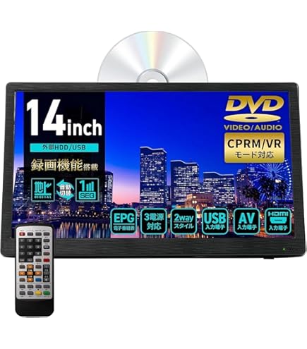 Amazon | パナソニック 19V型 液晶テレビ ビエラ TH-L19R2-K